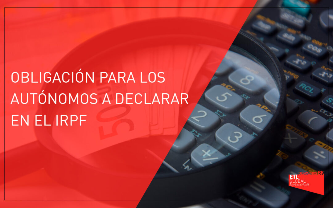 Obligación para los autónomos a declarar en el IRPF