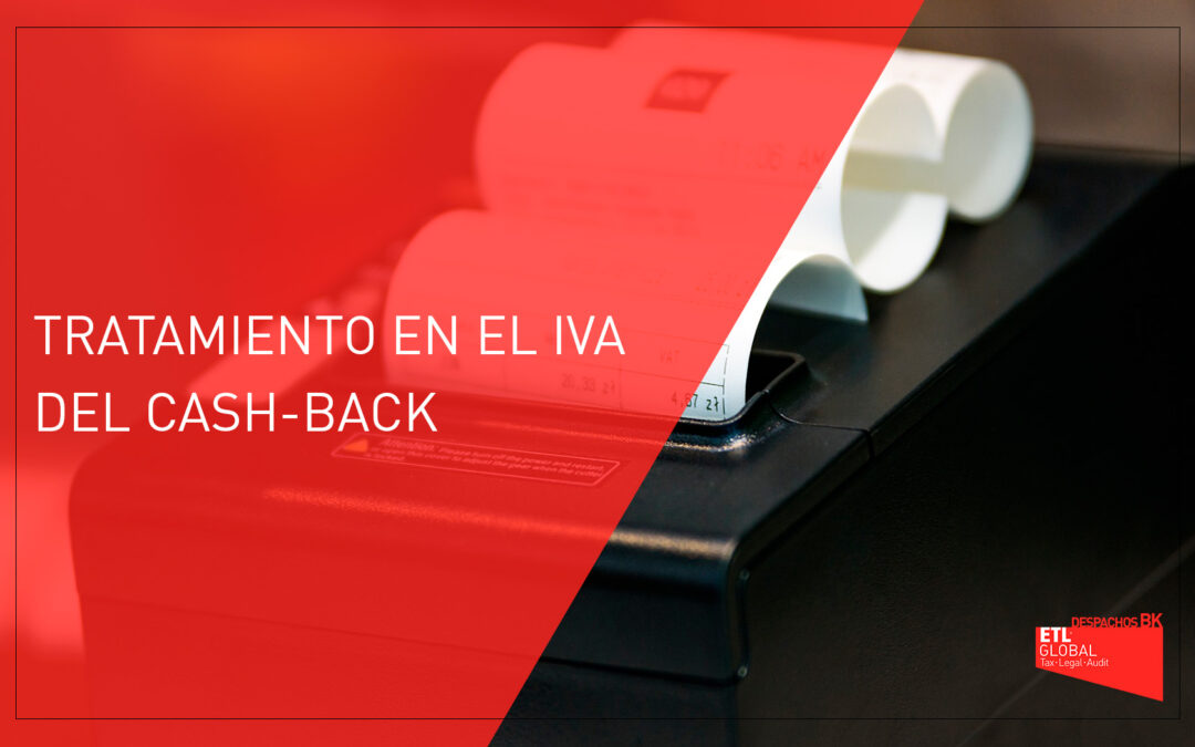 Tratamiento en el IVA del cash-back