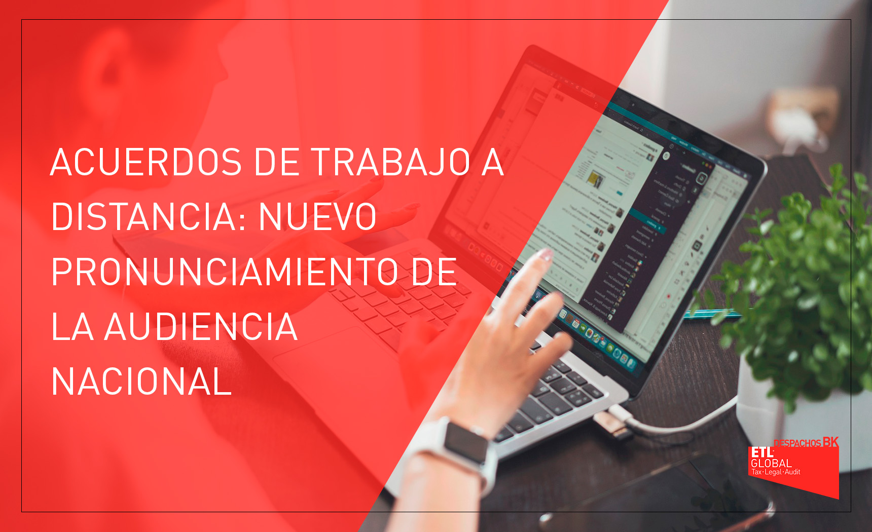 ACUERDOS TRABAJO A DISTANCIA