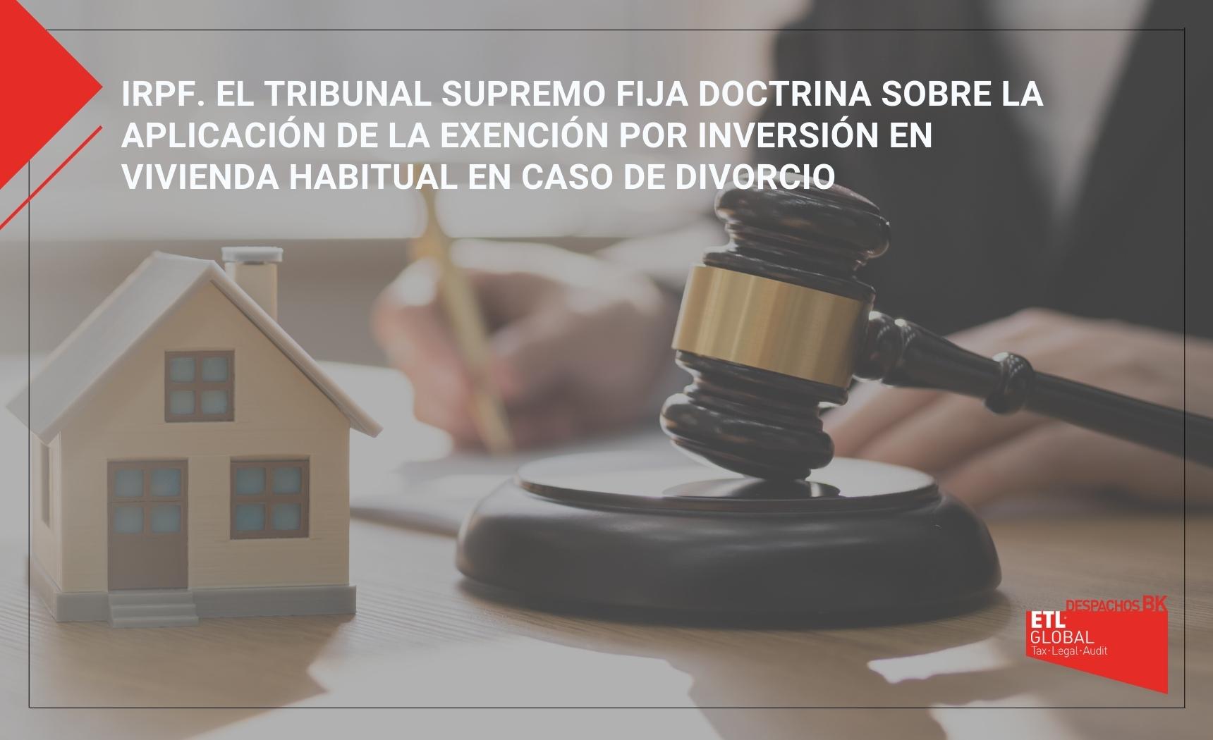 vivienda habitual divorcio