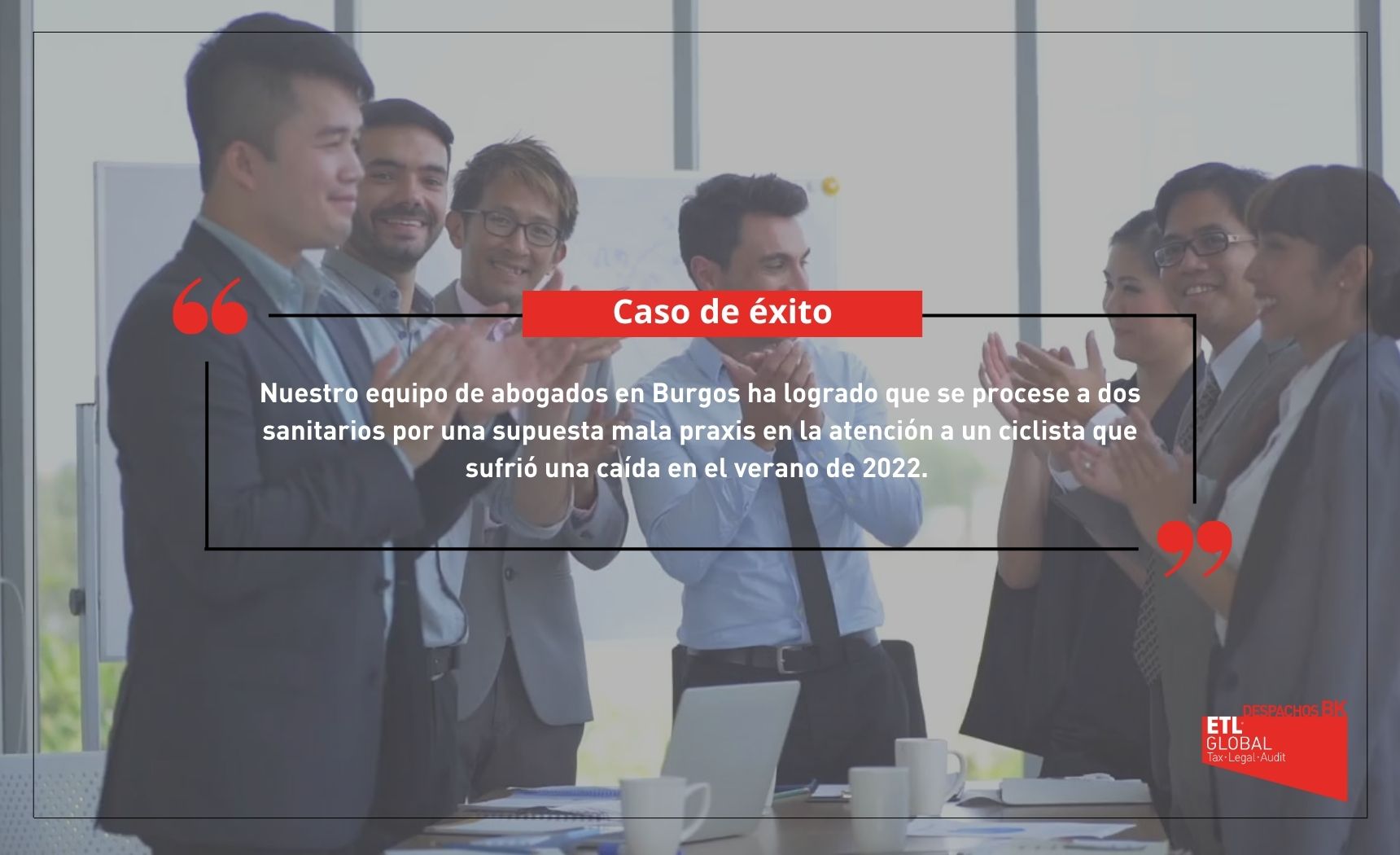 equipo de abogados en Burgos logra que se procese a dos sanitarios por una supuesta mala praxis en la atención a un ciclista que sufrió una caída en 2022