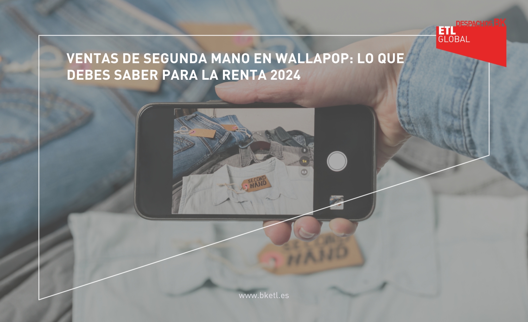 Ventas de segunda mano en Wallapop lo que debes saber para la Renta 2024 Ventas de segunda mano en Wallapop lo que debes saber para la Renta 2024