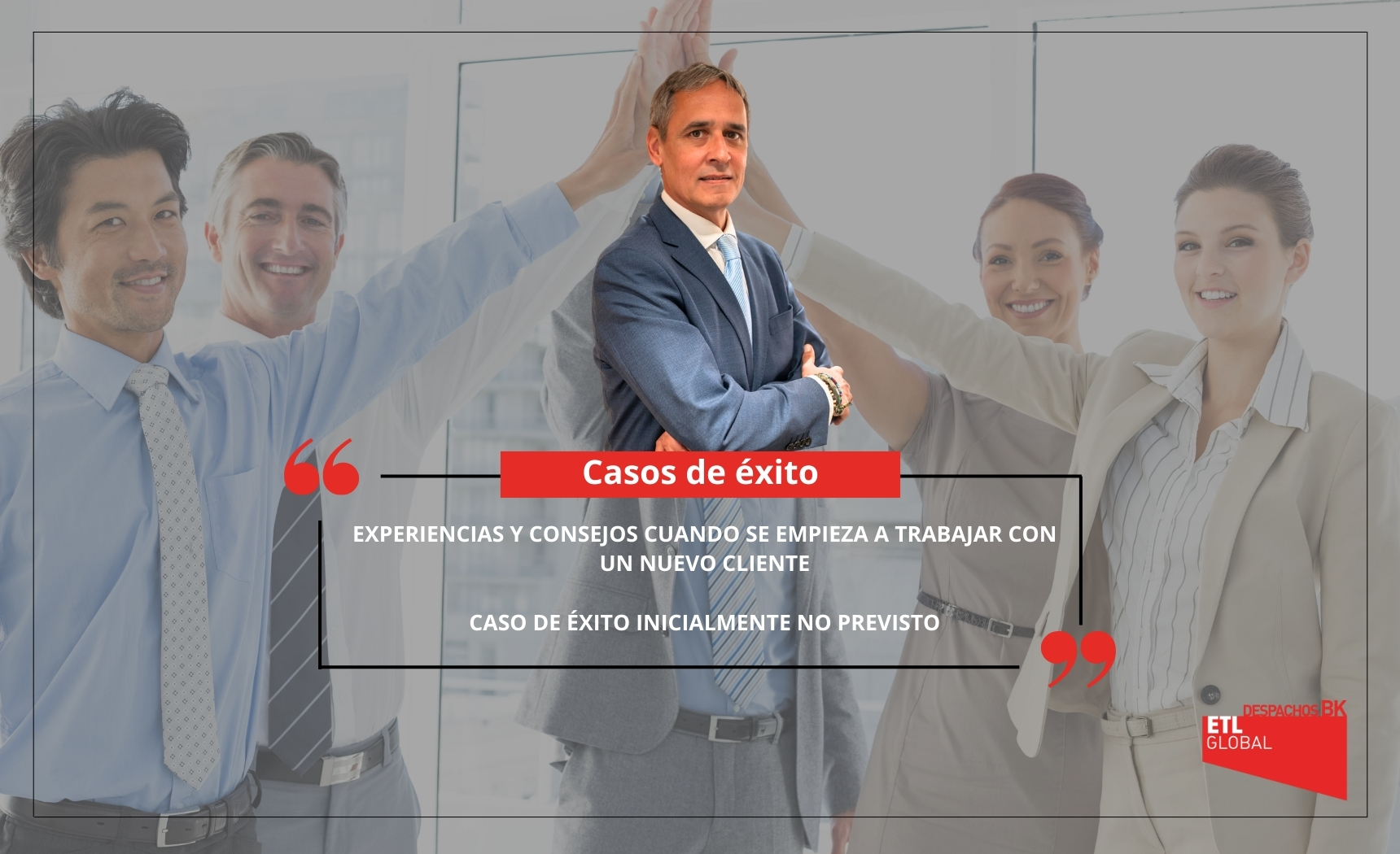Experiencias y consejos cuando se empieza a trabajar con un nuevo cliente Experiencias y consejos cuando se empieza a trabajar con un nuevo cliente